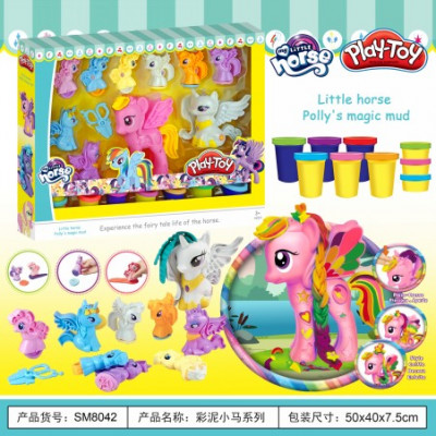 Набор Play-Toy с My Little horse SM8042